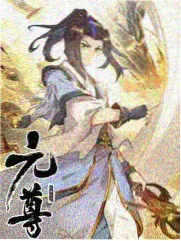 音乐综艺声场计划封面